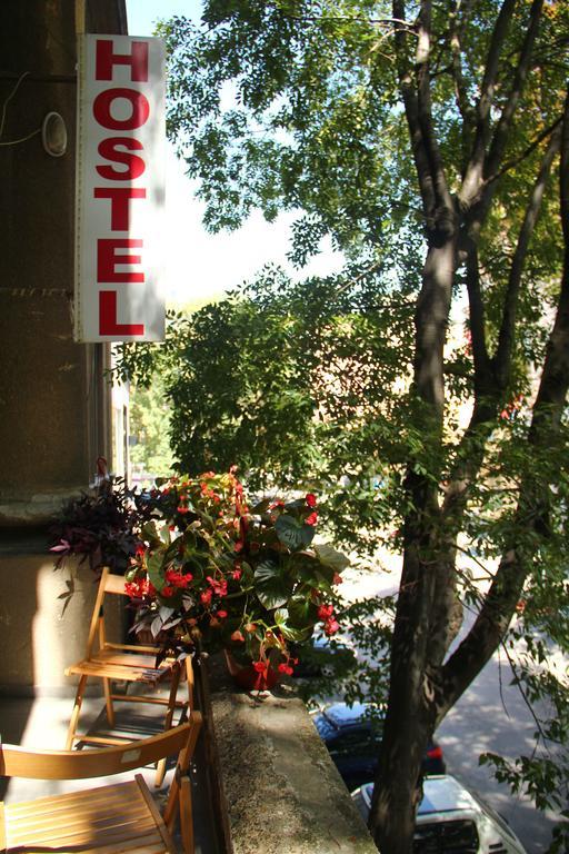 Hostel Sova Novi Sad Exterior photo
